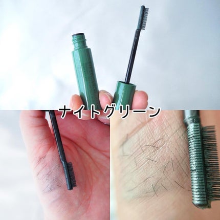 エテュセ アイエディション(マスカラベース)LE/ettusais/マスカラ下地を使ったクチコミ(4枚目)