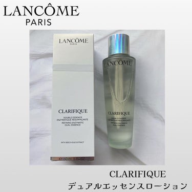 クラリフィック デュアル エッセンス ローション 150ml/LANCOME/化粧水を使ったクチコミ（2枚目）