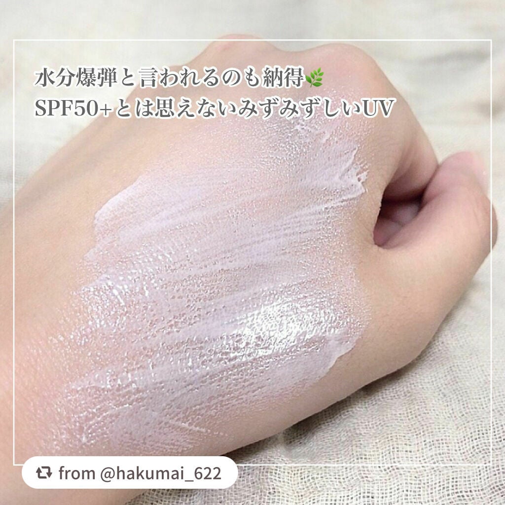 ウォータースプラッシュサンクリーム/espoir/日焼け止め・UVケアを使ったクチコミ(4枚目)