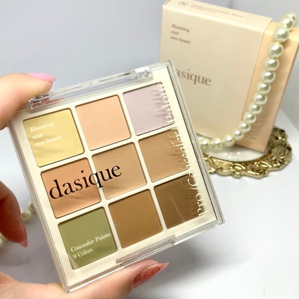 プロコンシーラーパレット/dasique/パレットコンシーラーを使ったクチコミ(4枚目)