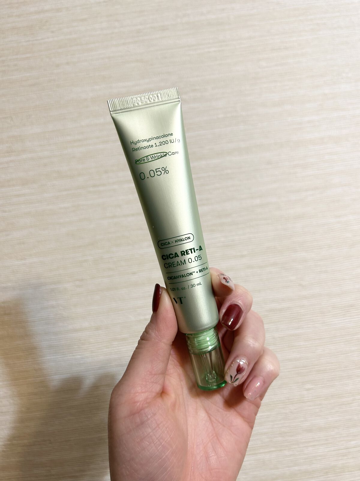 シカレチA クリーム0.05/VT/フェイスクリームを使ったクチコミ（1枚目）