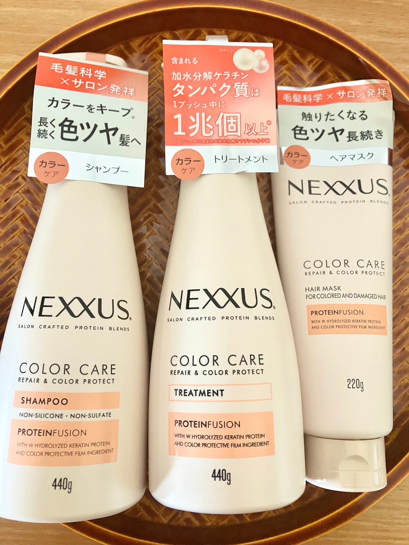 ネクサス リペア&カラープロテクト シャンプー/トリートメント/NEXXUS(ネクサス)/市販シャンプーを使ったクチコミ(1枚目)