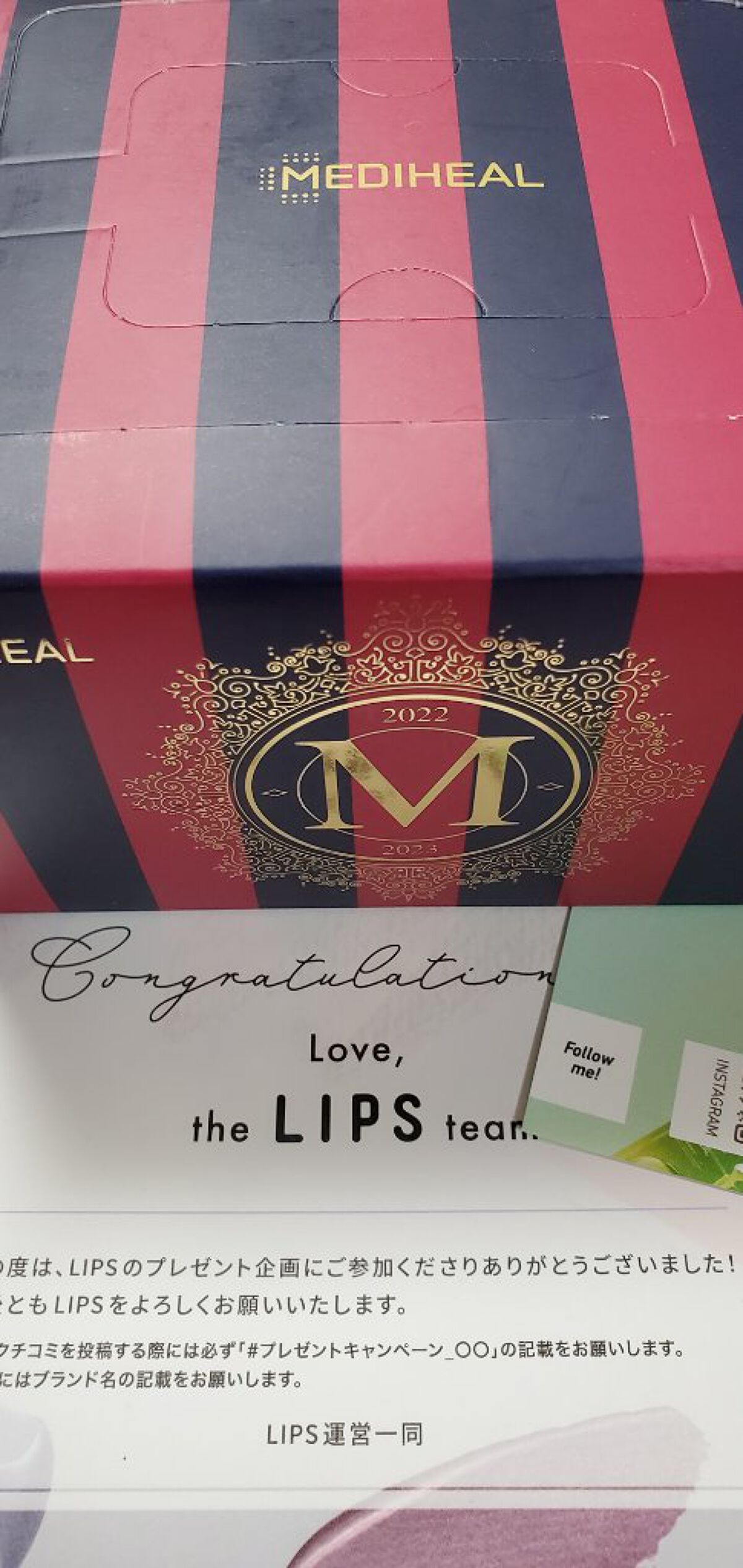 THE N.M.F 365 アクアマスク/MEDIHEAL/シートマスク・パックを使ったクチコミ（1枚目）