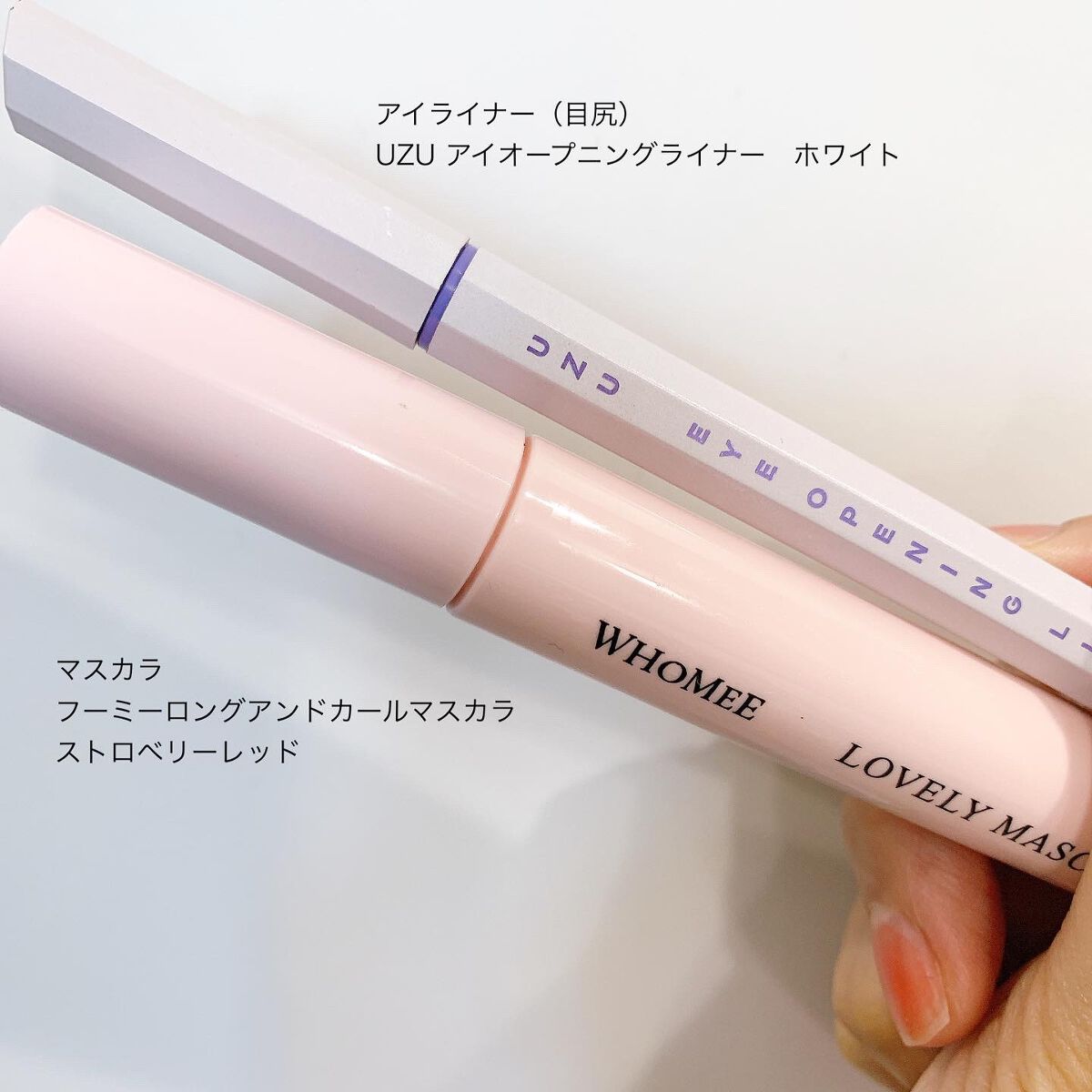 エテュセ アイエディション(カラーパレット)/ettusais/アイシャドウパレットを使ったクチコミ(7枚目)