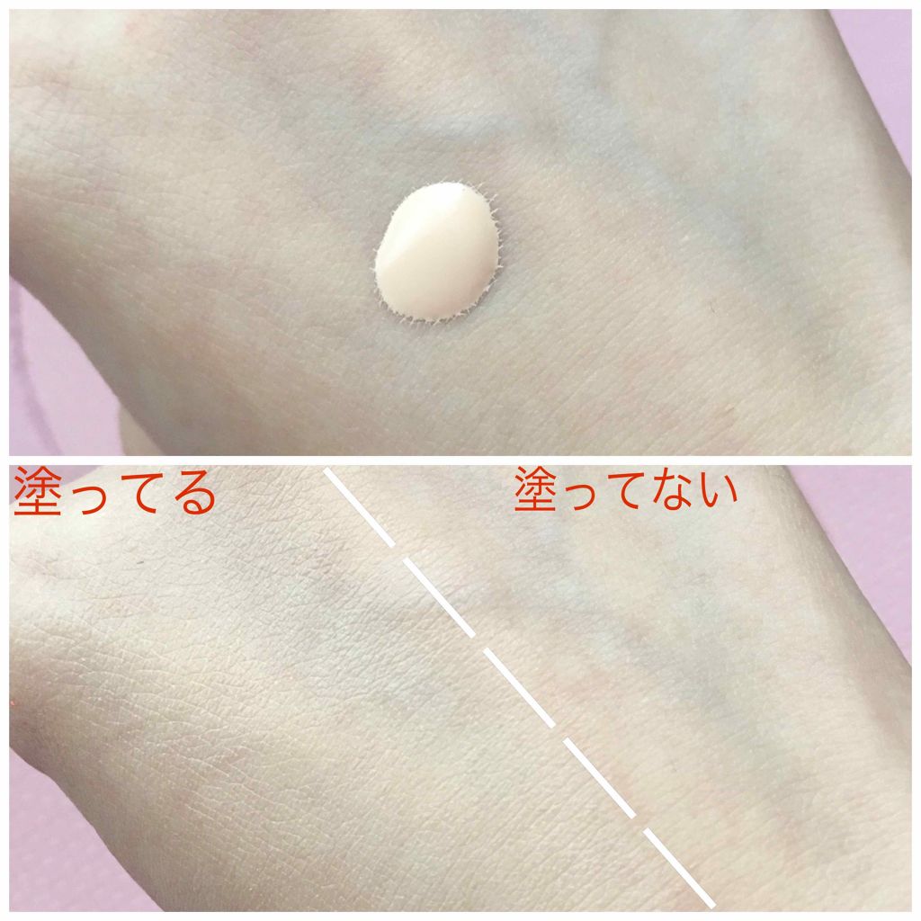 ラスティングベース/media/化粧下地を使ったクチコミ（2枚目）