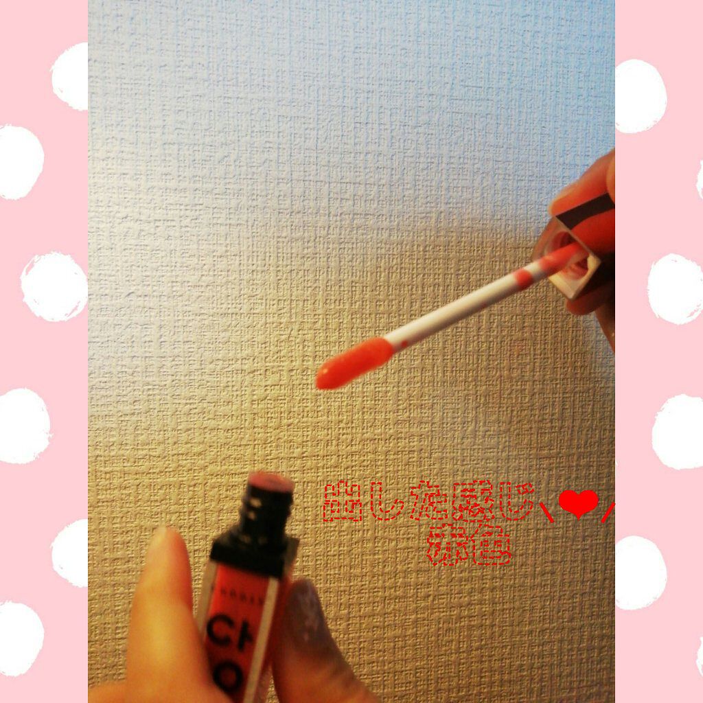 プランプカラーリップ/CHOOSY/リップグロスを使ったクチコミ(3枚目)