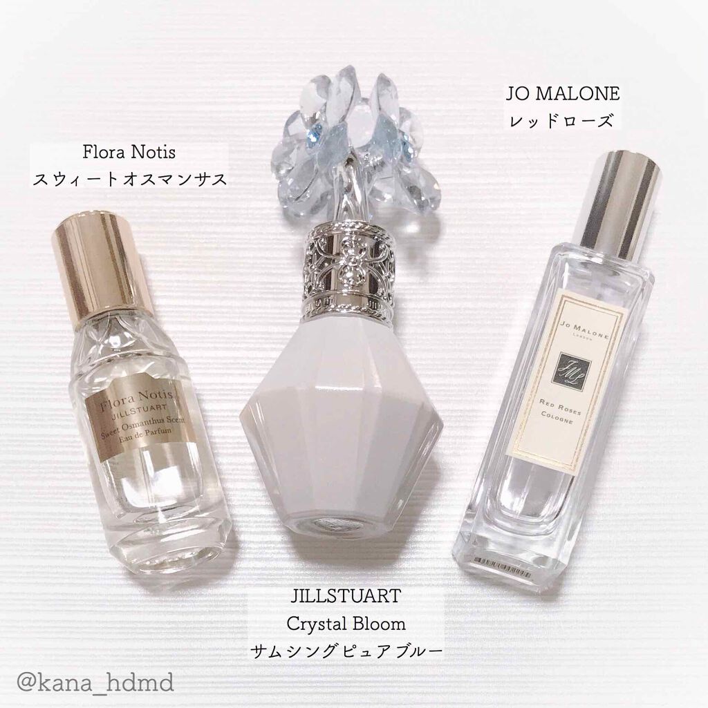 アディクション ザ アイシャドウ/ADDICTION/単色アイシャドウを使ったクチコミ(4枚目)