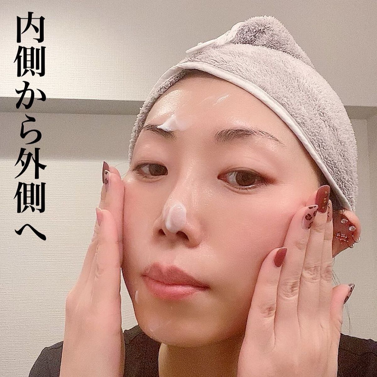 リンクル&ホワイト オールインワンクリーム/ODELIA/オールインワン化粧品を使ったクチコミ(7枚目)