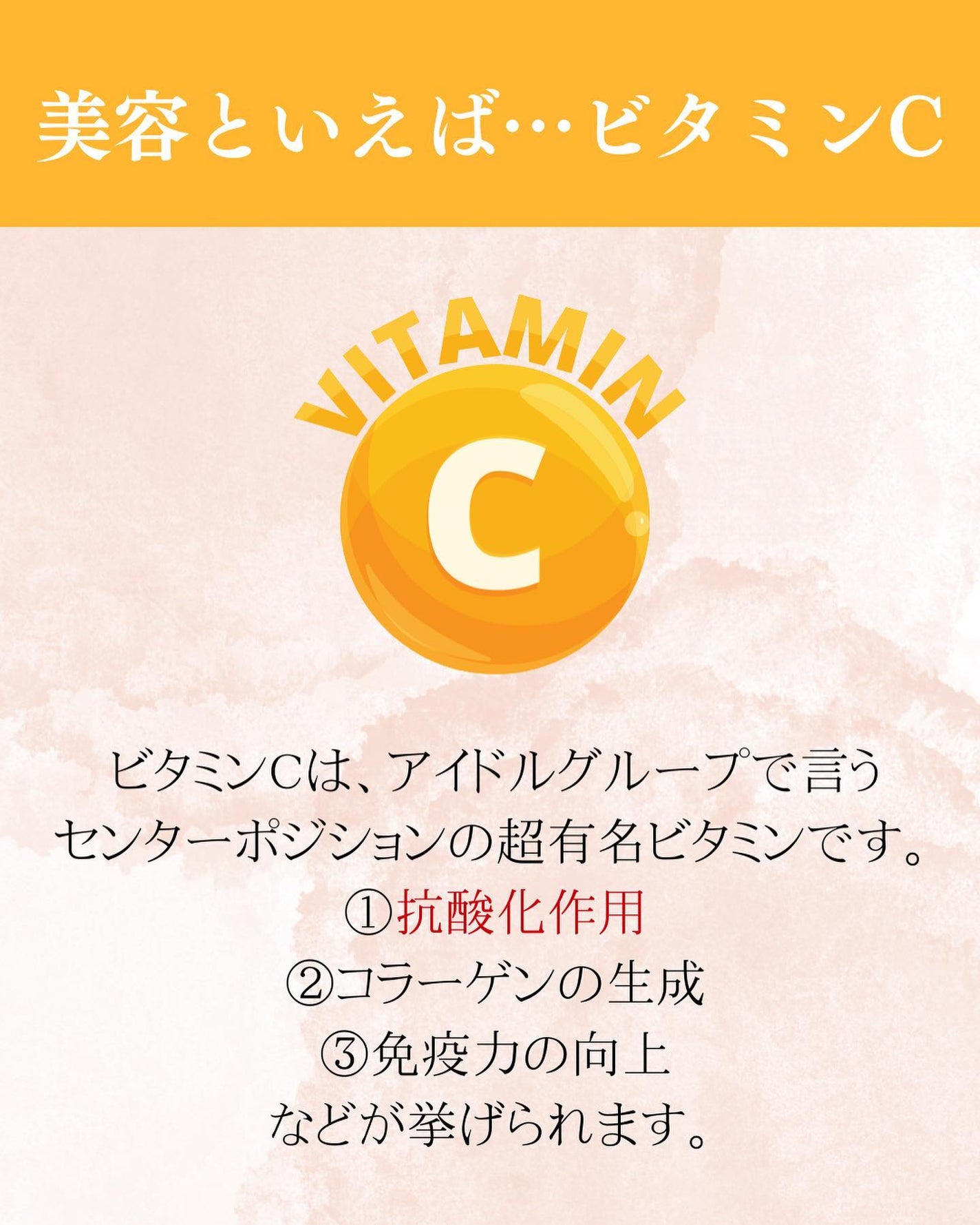 おゆみ|ニキビ・ニキビ跡ケア on LIPS 「@______ohyoume◀︎他の投稿はこちらから💄【皮膚科..」(2枚目)