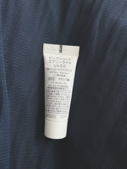 YVES SAINT LAURENT BEAUTE ピュアショット エアリーライト UV50のクチコミ「YVES SAINT LAURENT BEAUTE
ピュアショット エアリーライト UV50
.....」(2枚目)