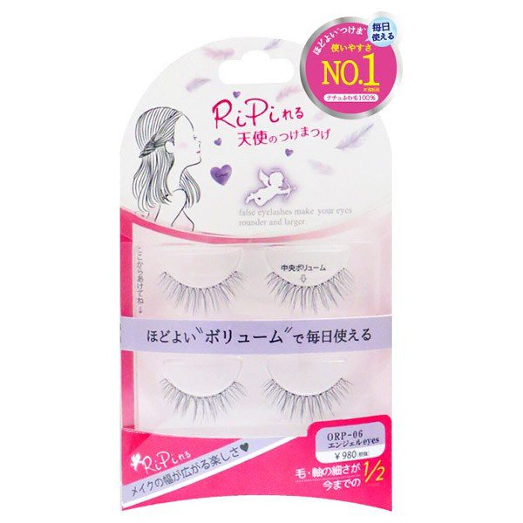 RiPiれる天使のつけまつげ ORP-06 エンジェルeyes