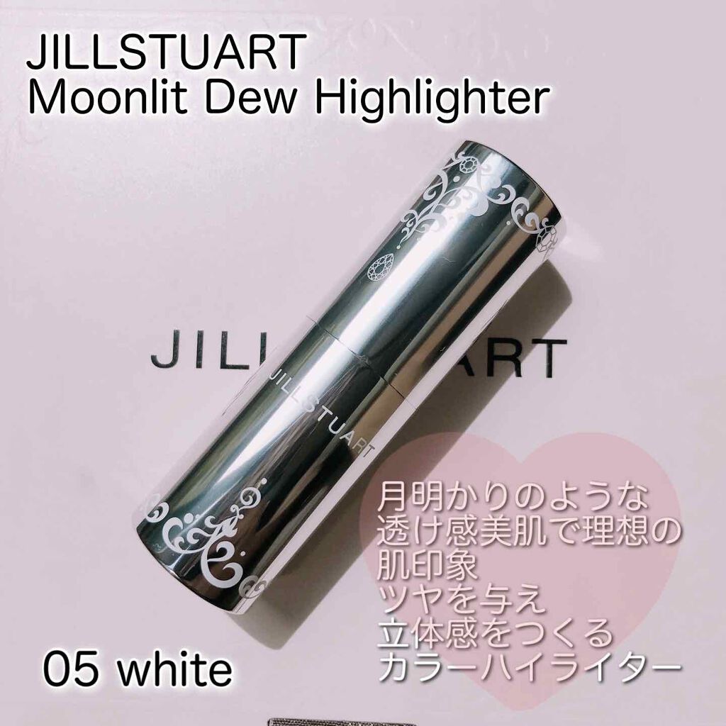 ムーンリット デュー ハイライター 05 white / JILL STUART(ジルスチュアート) | LIPS