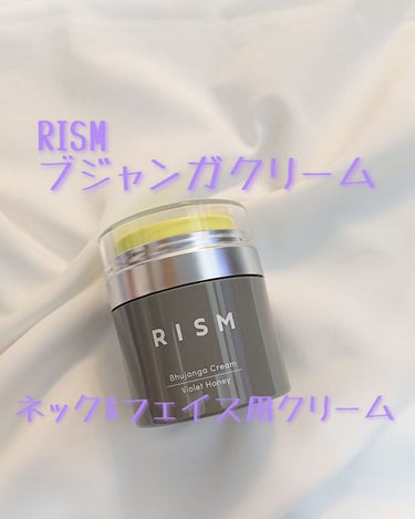 ブジャンガ クリーム/RISM/フェイスクリームを使ったクチコミ（1枚目）