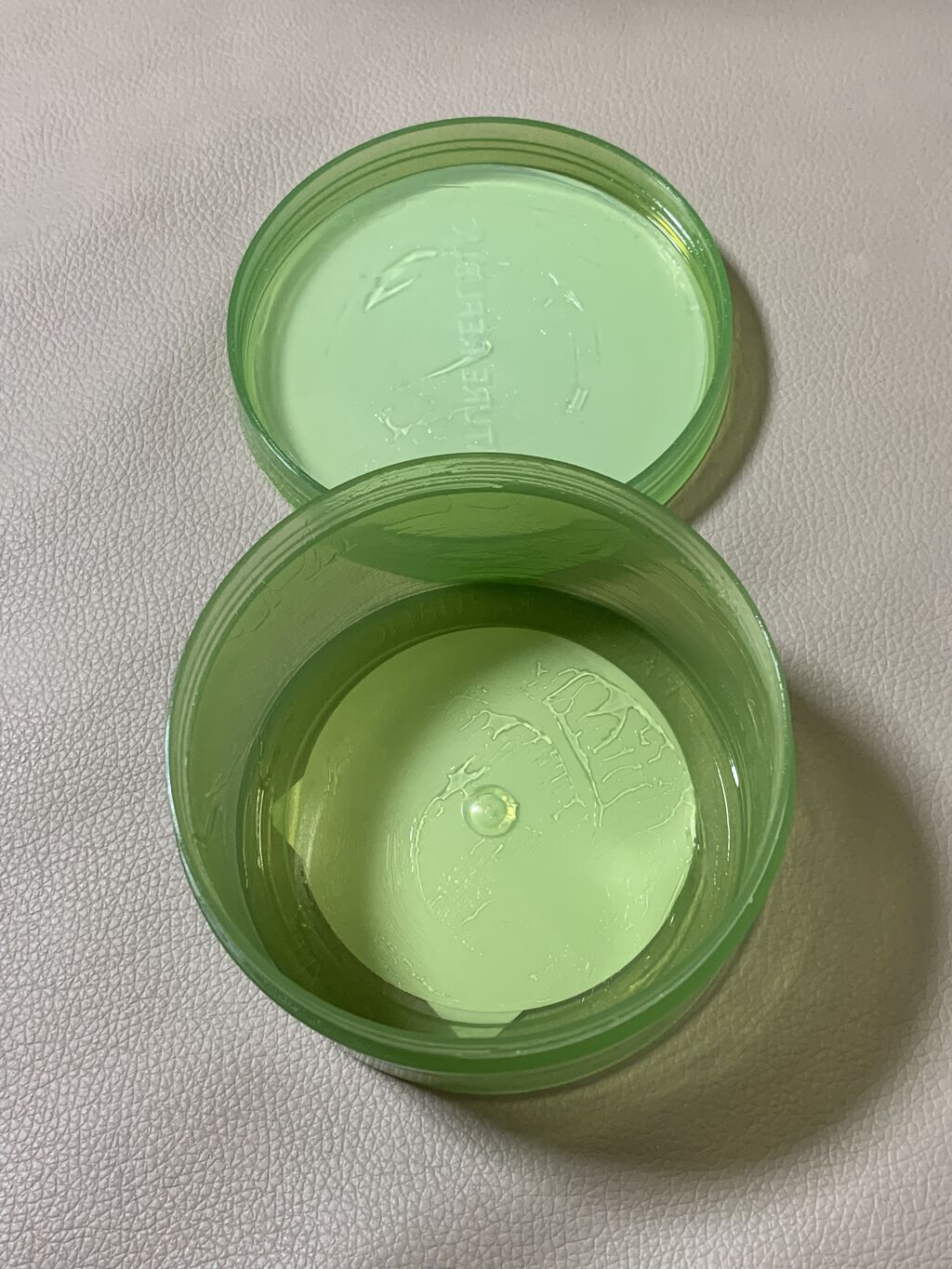 マイルド＆モイスチャーアロエジェル/ネイチャーリパブリック/ボディローションを使ったクチコミ（2枚目）