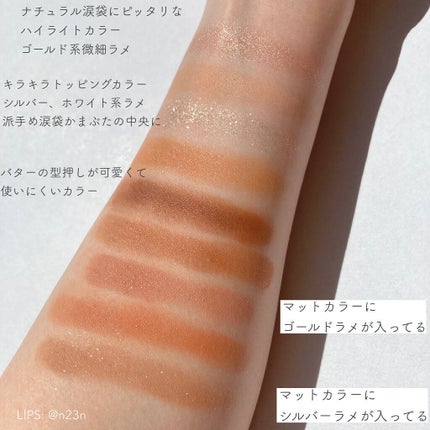 マイフェイブムードアイパレット 9カラー/HOLIKA HOLIKA/アイシャドウパレットを使ったクチコミ(5枚目)