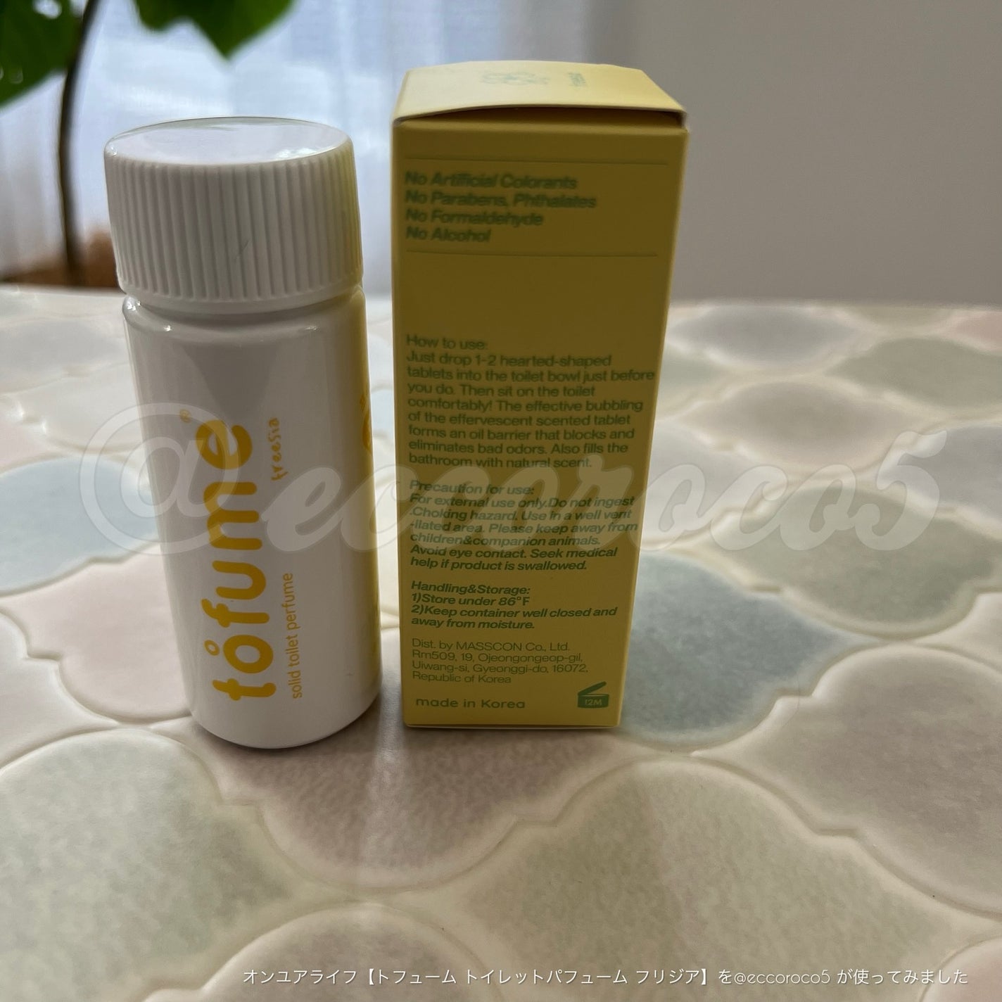 トフューム トイレットパフューム フリージア/オンユアライフ/その他を使ったクチコミ(9枚目)