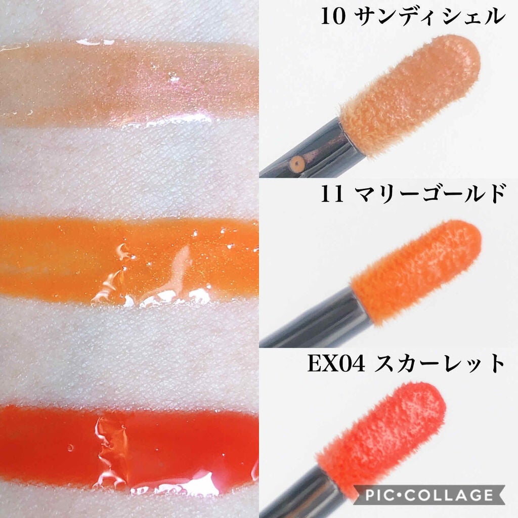 エンスロール グロス/Celvoke/リップグロスを使ったクチコミ(2枚目)