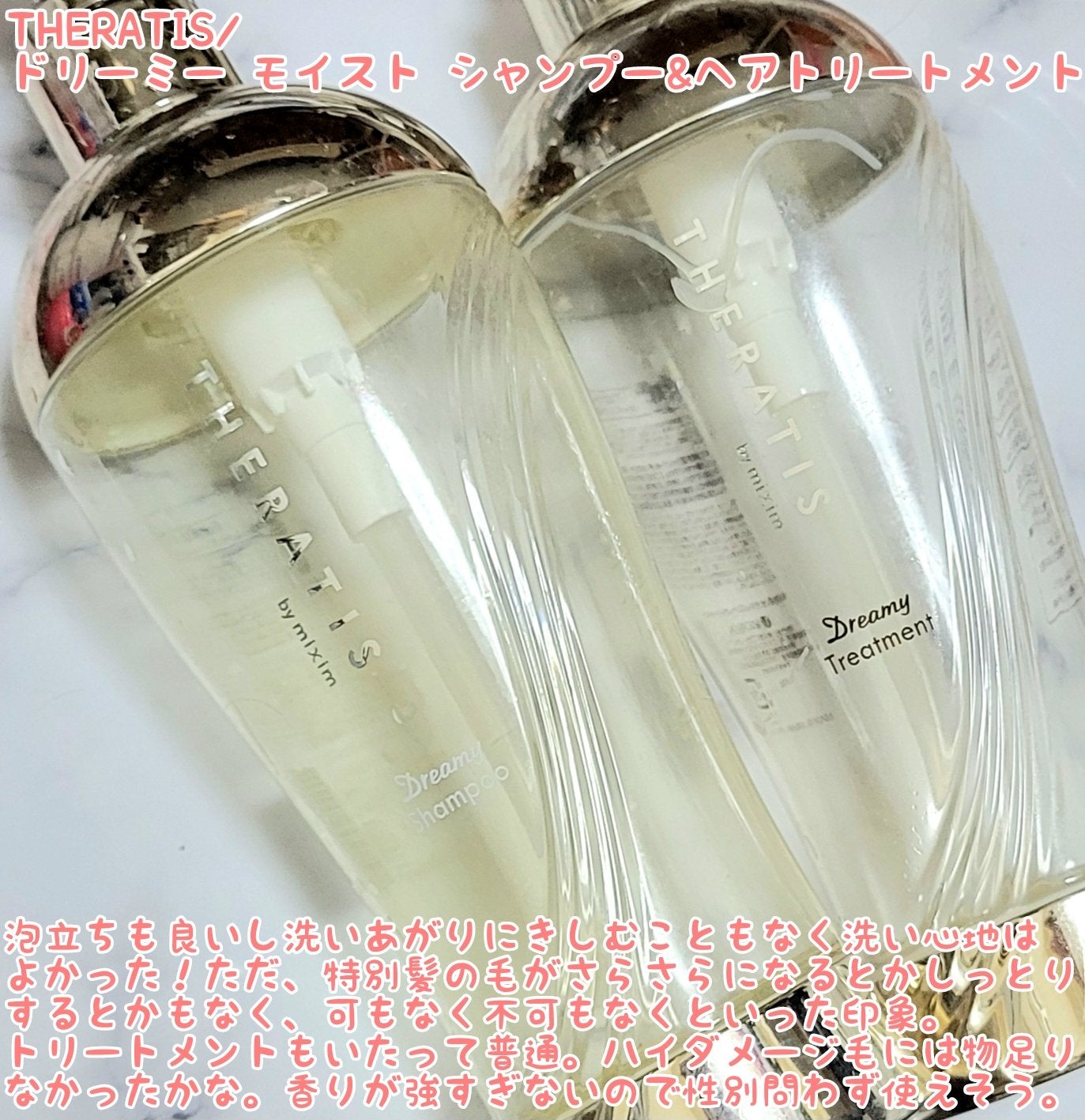 UVイデア XL プロテクショントーンアップ/ラ ロッシュ ポゼ/日焼け止めクリームを使ったクチコミ(5枚目)