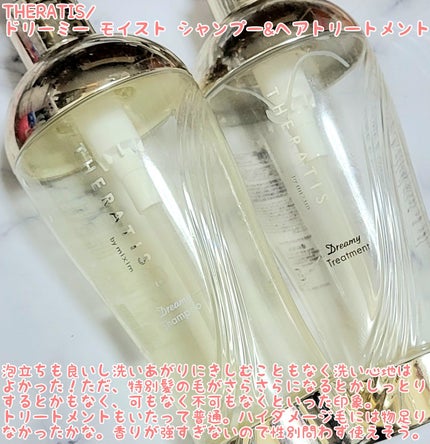 UVイデア XL プロテクショントーンアップ/ラ ロッシュ ポゼ/日焼け止めクリームを使ったクチコミ(5枚目)