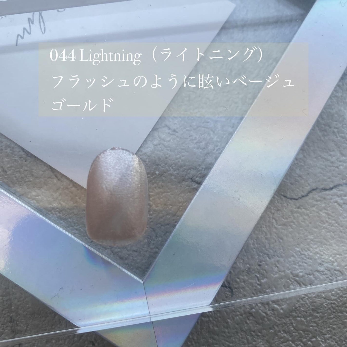 ☆kukuru☆ on LIPS 「×@tonedrop_officialその他の投稿はこちらか..」(6枚目)