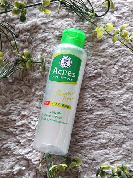 薬用パウダー化粧水/メンソレータム アクネス/化粧水を使ったクチコミ(2枚目)