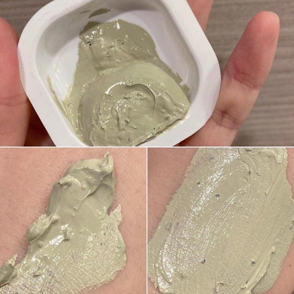 CICA カプセルマスク/VT/洗い流すパック・マスクを使ったクチコミ(2枚目)