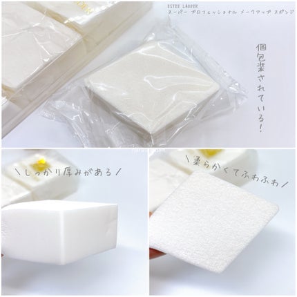 ダブル ウェア ステイ イン プレイス メークアップ /ESTEE LAUDER/リキッドファンデーションを使ったクチコミ(5枚目)