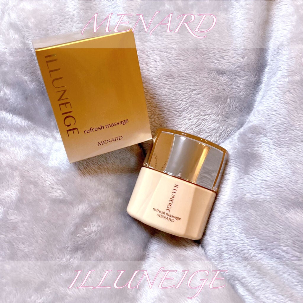 リフレッシュマッサージ/イルネージュ/マッサージクリームを使ったクチコミ(1枚目)