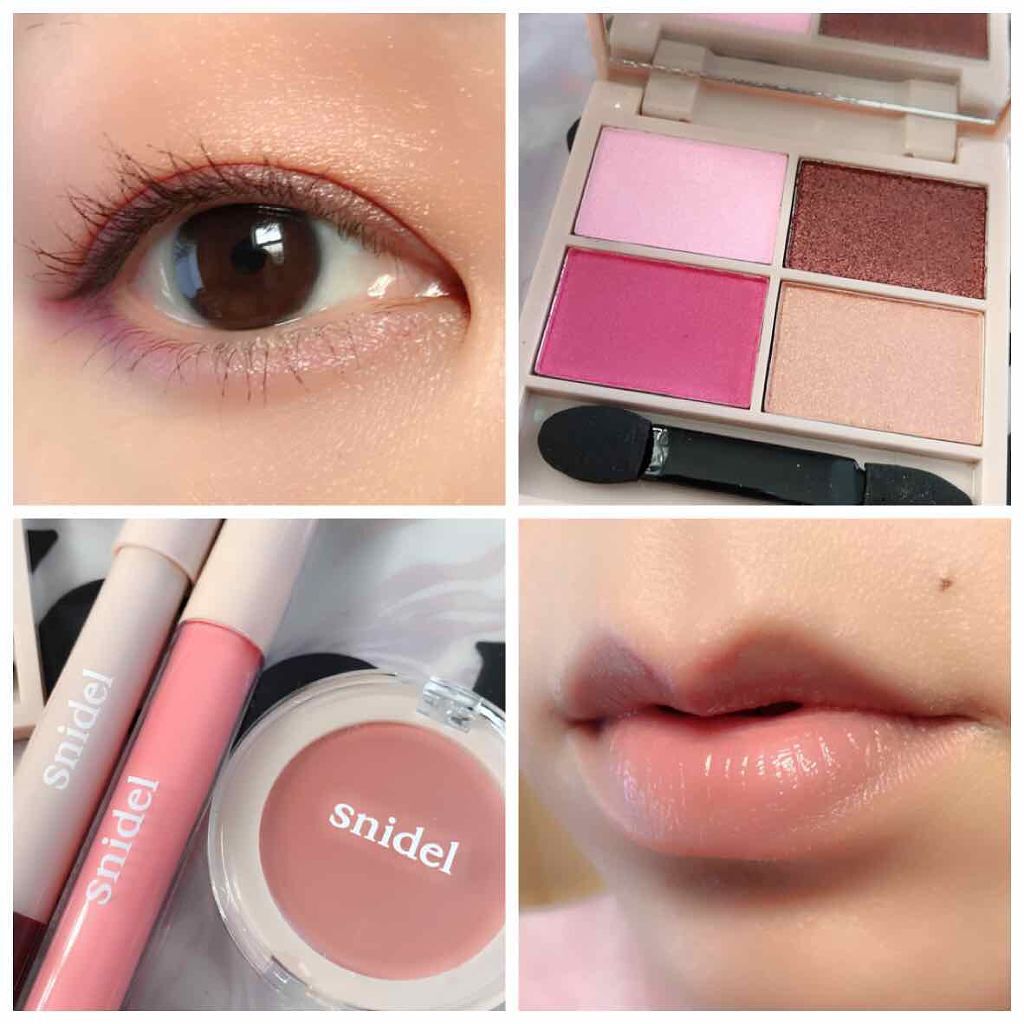 雑誌広告でこんなにかわいいメイクセットが手に入る時代…学生さん必見！

今日はSWEET５月号の付録を使ってメイクしました！
珍しく裸眼で失礼します( ´-` ).｡oO



アイシャドウパレットは、優しくきらめくライトピンク、シンプルな