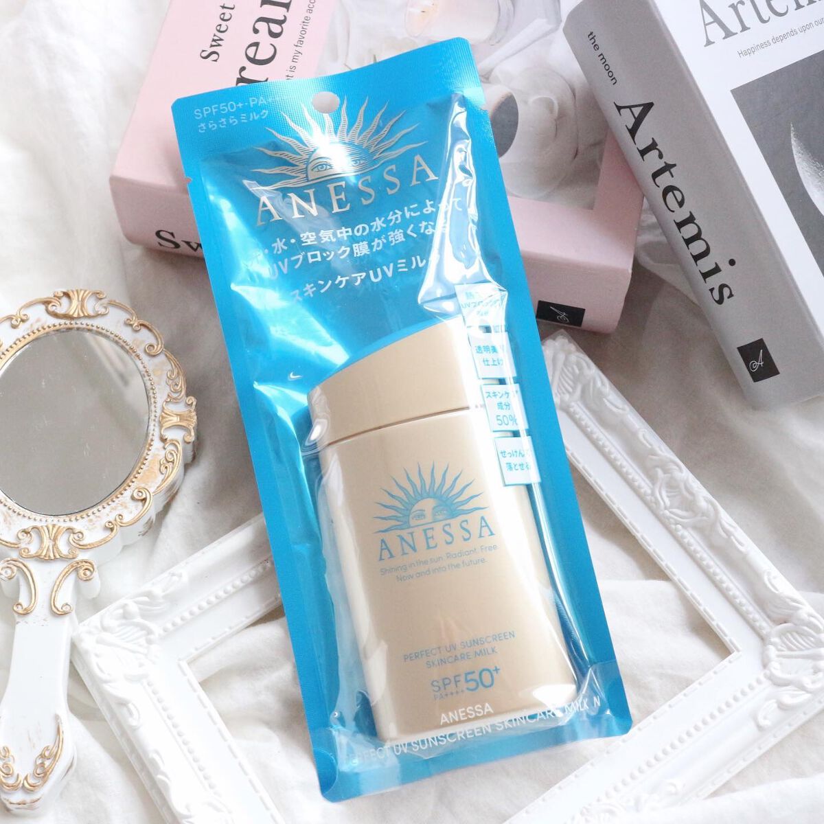 パーフェクトUV スキンケアミルク N/アネッサ/日焼け止め・UVケアを使ったクチコミ(2枚目)