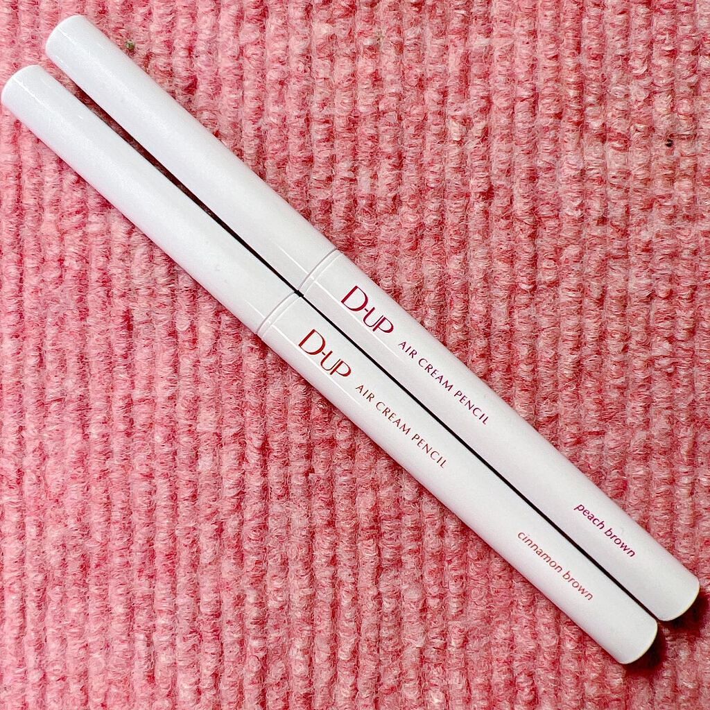 エアクリームペンシル /D-UP/ペンシルアイライナーを使ったクチコミ（2枚目）