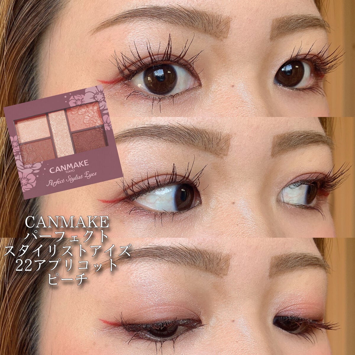 カラーリングアイブロウ/ヘビーローテーション/眉マスカラを使ったクチコミ(1枚目)