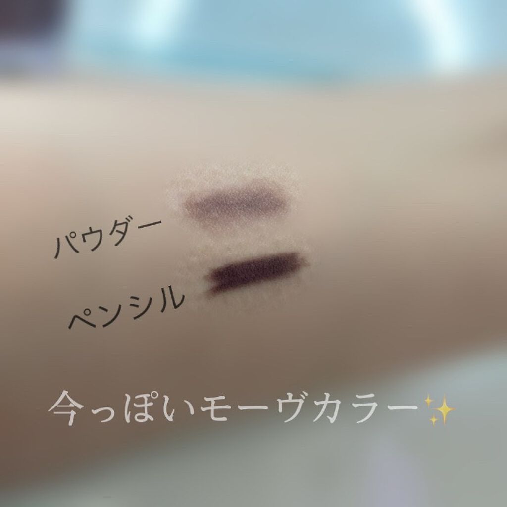 パウダー&ペンシル アイブロウEX/excel/アイブロウペンシルを使ったクチコミ(3枚目)