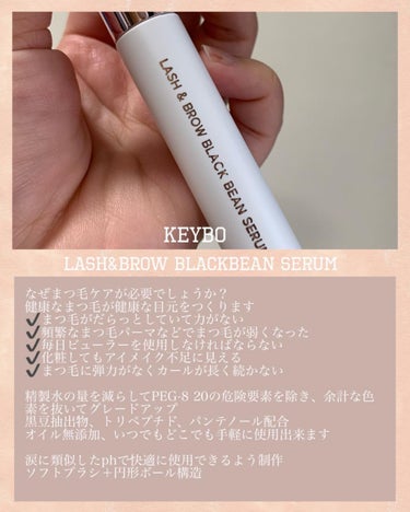 ohana on LIPS 「..@keybo_cosmetic・lash&browblac..」（2枚目）