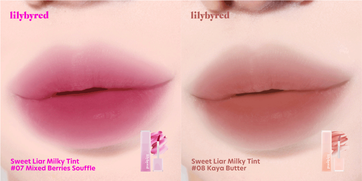 lilybyredからカセットテープをモチーフにした平成レトロな新作コスメが登場!の画像