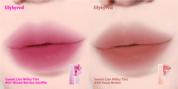 lilybyredからカセットテープをモチーフにした平成レトロな新作コスメが登場!の画像