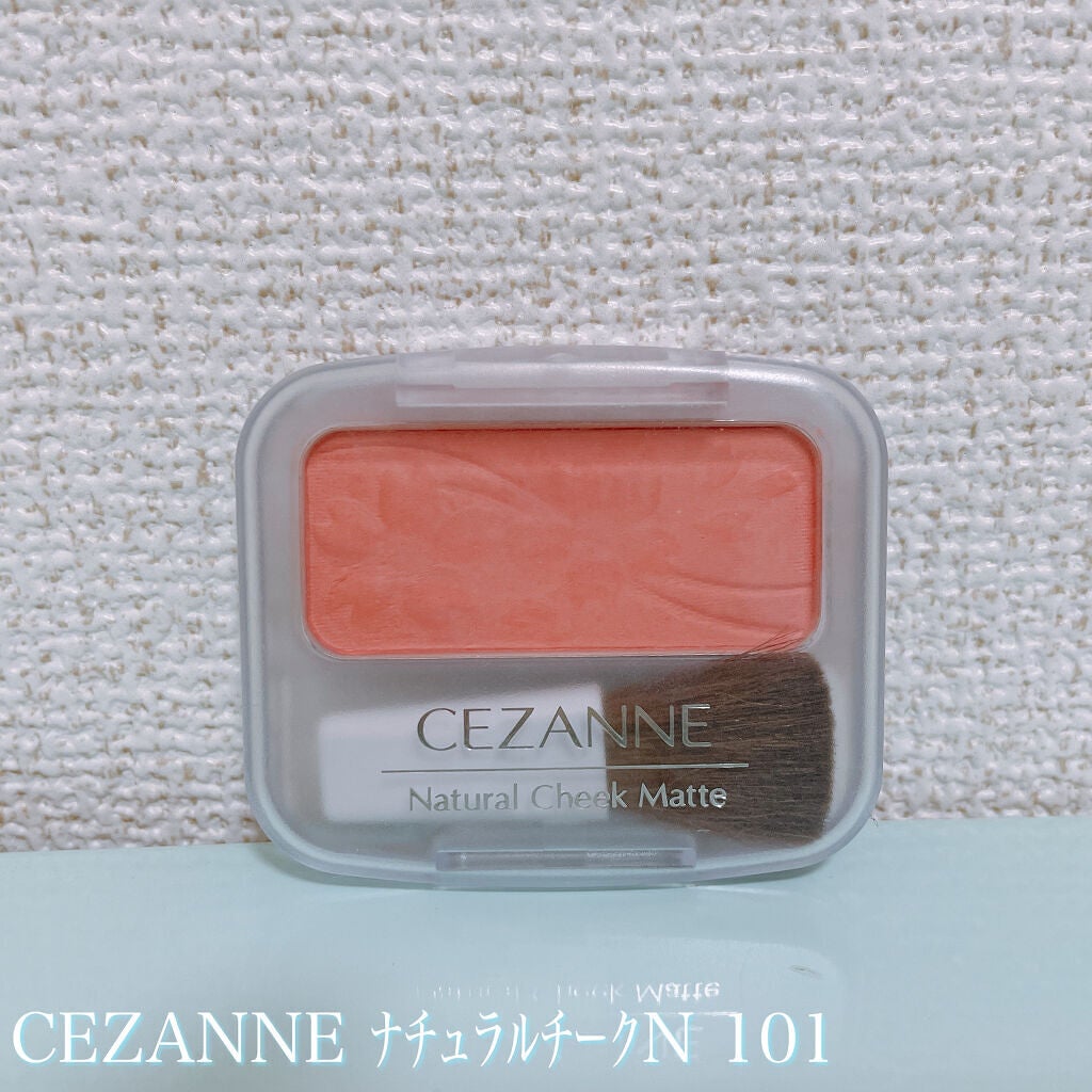 ナチュラル チークN/CEZANNE/パウダーチークを使ったクチコミ(2枚目)