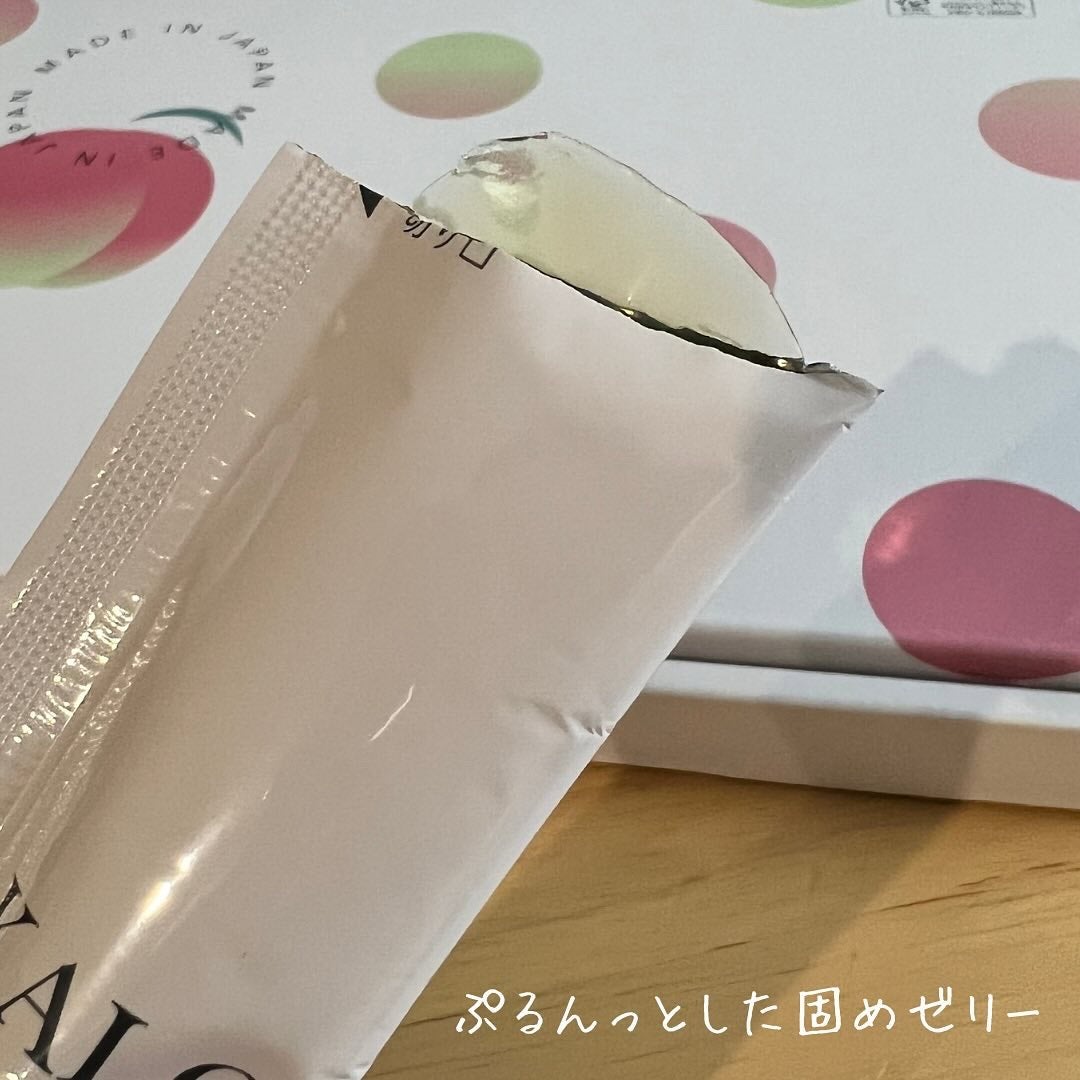 KALOPoi Bio/HANAKOLLECTION/食品を使ったクチコミ(5枚目)