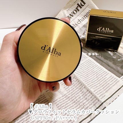 グロウフィットセラムカバークッション/ダルバ/クッションファンデーションを使ったクチコミ(6枚目)