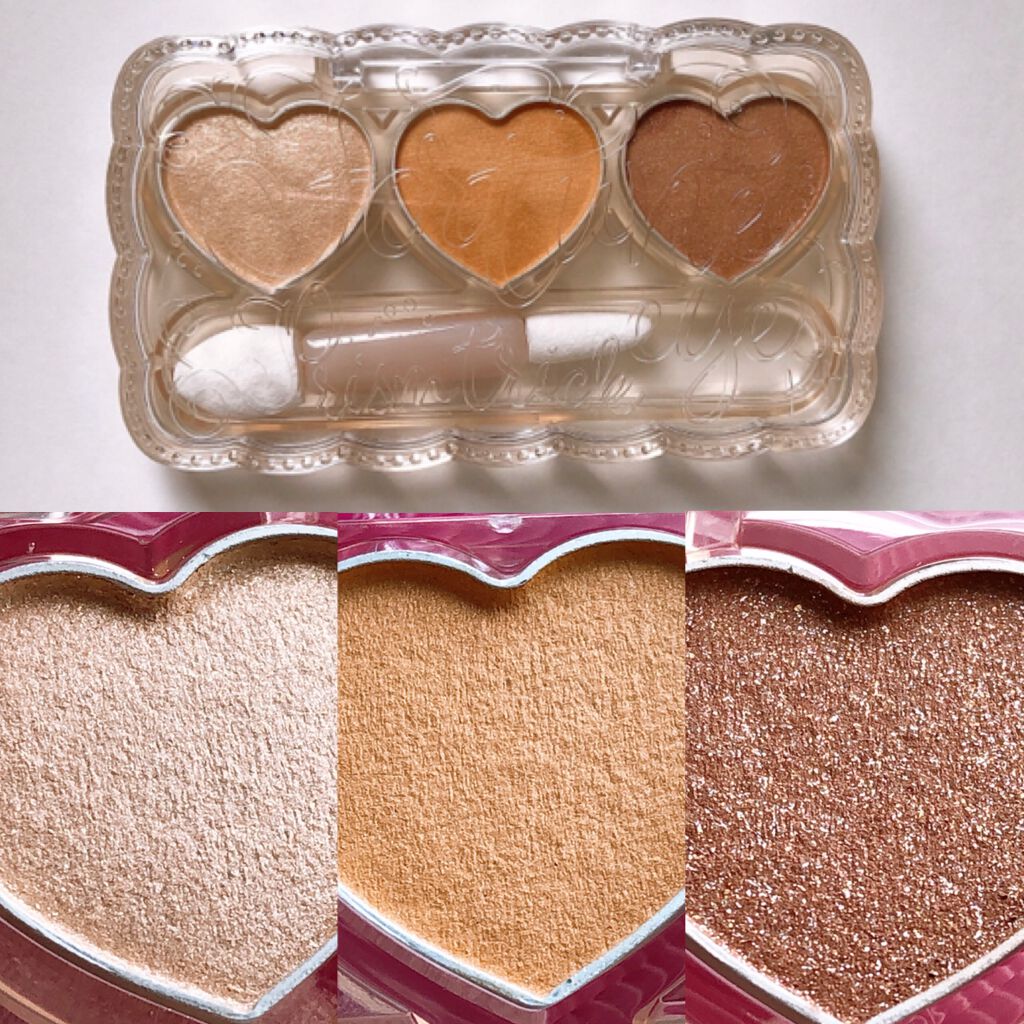 ドーリーフィール ジェルライナー/フォーチュン/ジェルアイライナーを使ったクチコミ（2枚目）