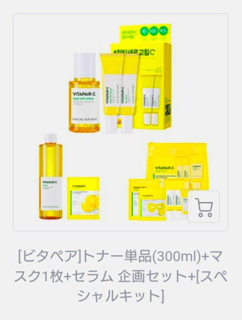 フェイスマスク 【しっかり実感30枚セット】/KISO/シートマスク・パックを使ったクチコミ(5枚目)