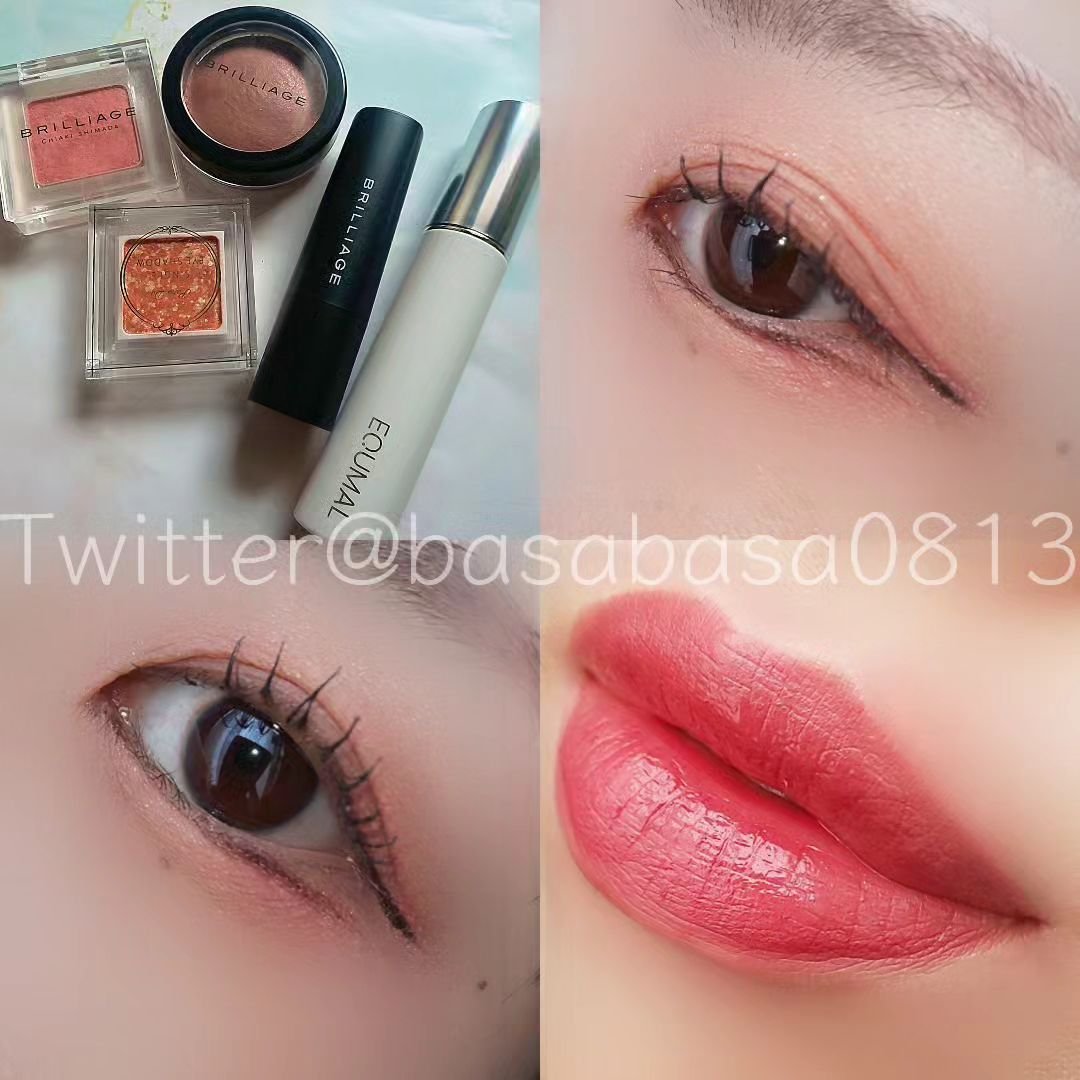 クチュールシャドーフォーアイズ/ブリリアージュ/ジェル・クリームアイシャドウを使ったクチコミ（1枚目）