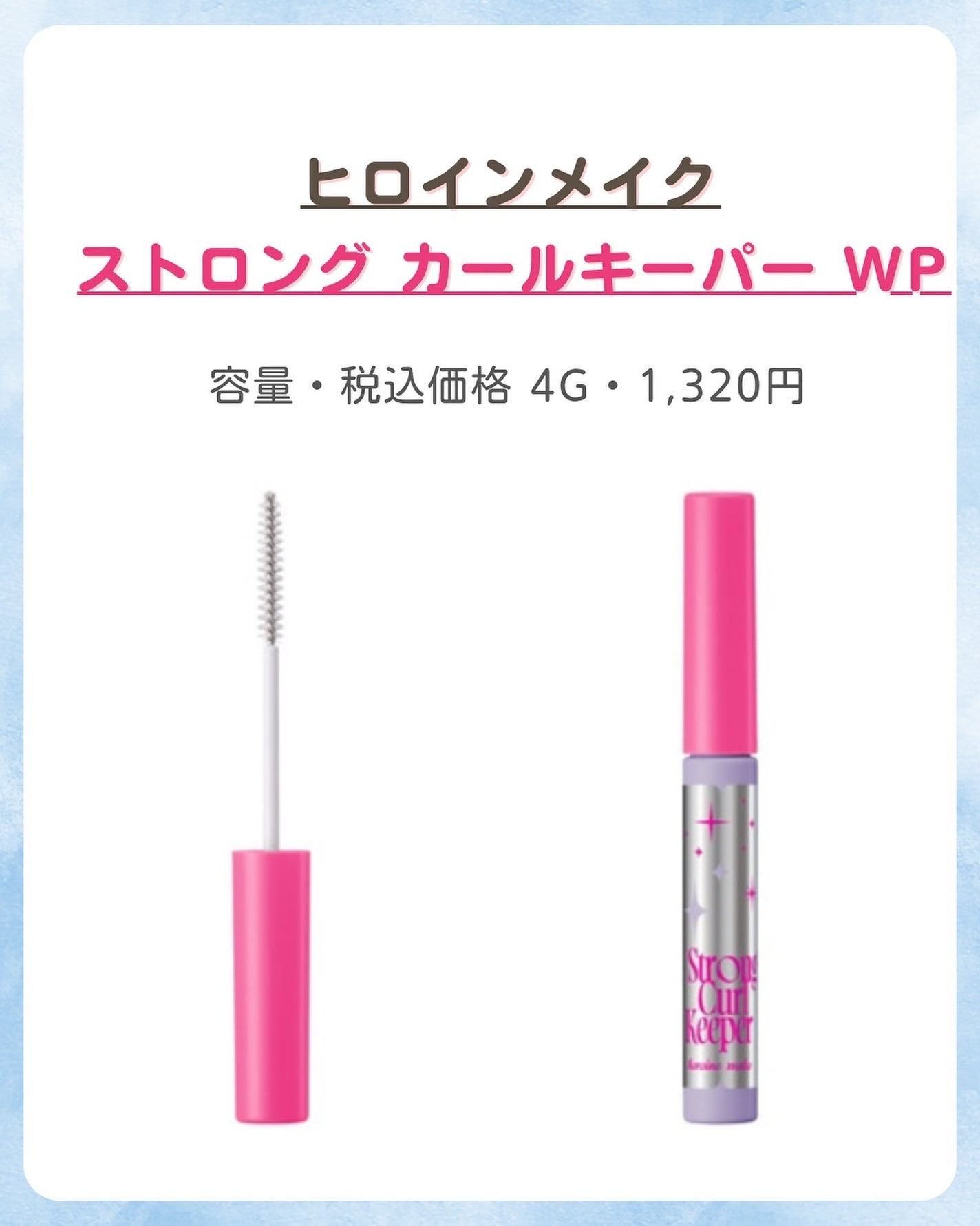 みなみ🌸 on LIPS 「…………………………………………………………………他の投稿はこ..」(3枚目)