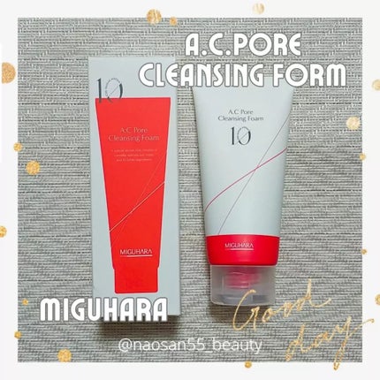 アークフォア クレンジングフォーム/MIGUHARA/洗顔フォームを使ったクチコミ(1枚目)