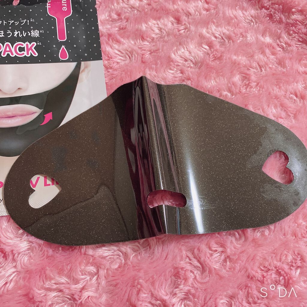 ゼロスポットVパック /Today’s Cosme/シートマスク・パックを使ったクチコミ(2枚目)