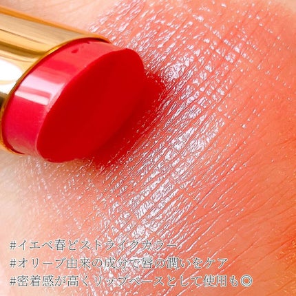 レ キャトル オンブル/CHANEL/アイシャドウパレットを使ったクチコミ(9枚目)
