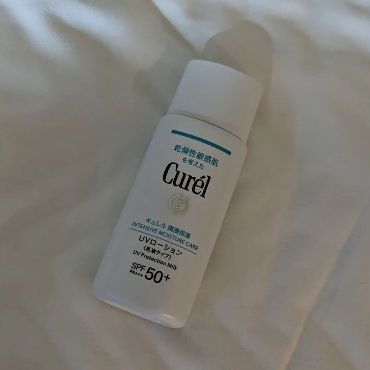 潤浸保湿 UVローション/キュレル/日焼け止めローションを使ったクチコミ（1枚目）