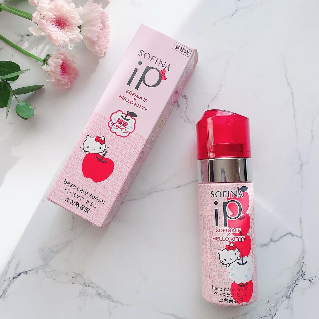 ベースケア セラム＜土台美容液＞/SOFINA iP/美容液を使ったクチコミ（1枚目）