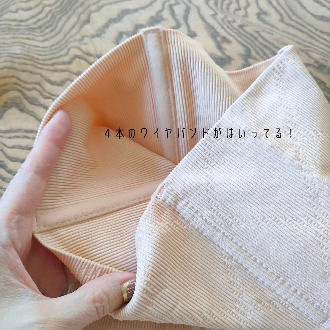 シグネチャーカバー ハイウエストブリーフ三角/グラムモーメント/その他を使ったクチコミ（3枚目）