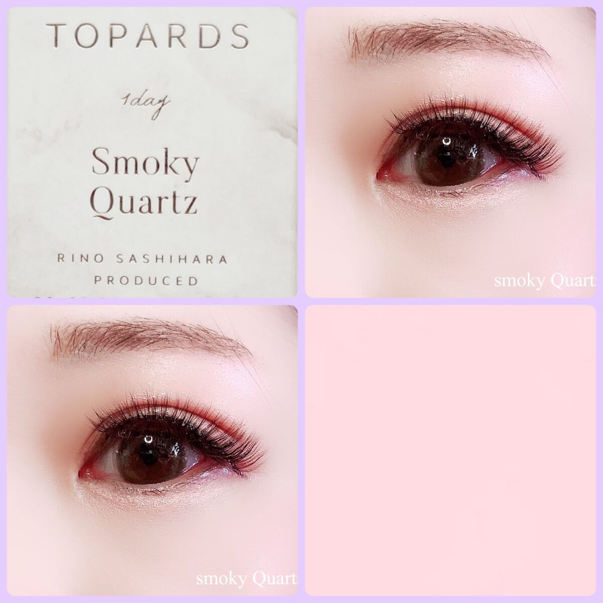 TOPARDS 1day/TOPARDS/ワンデー(1DAY)カラコンを使ったクチコミ(2枚目)